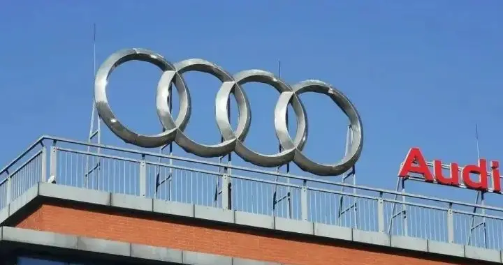 受美国关税影响 奥迪暂停向美国经销商交付汽车