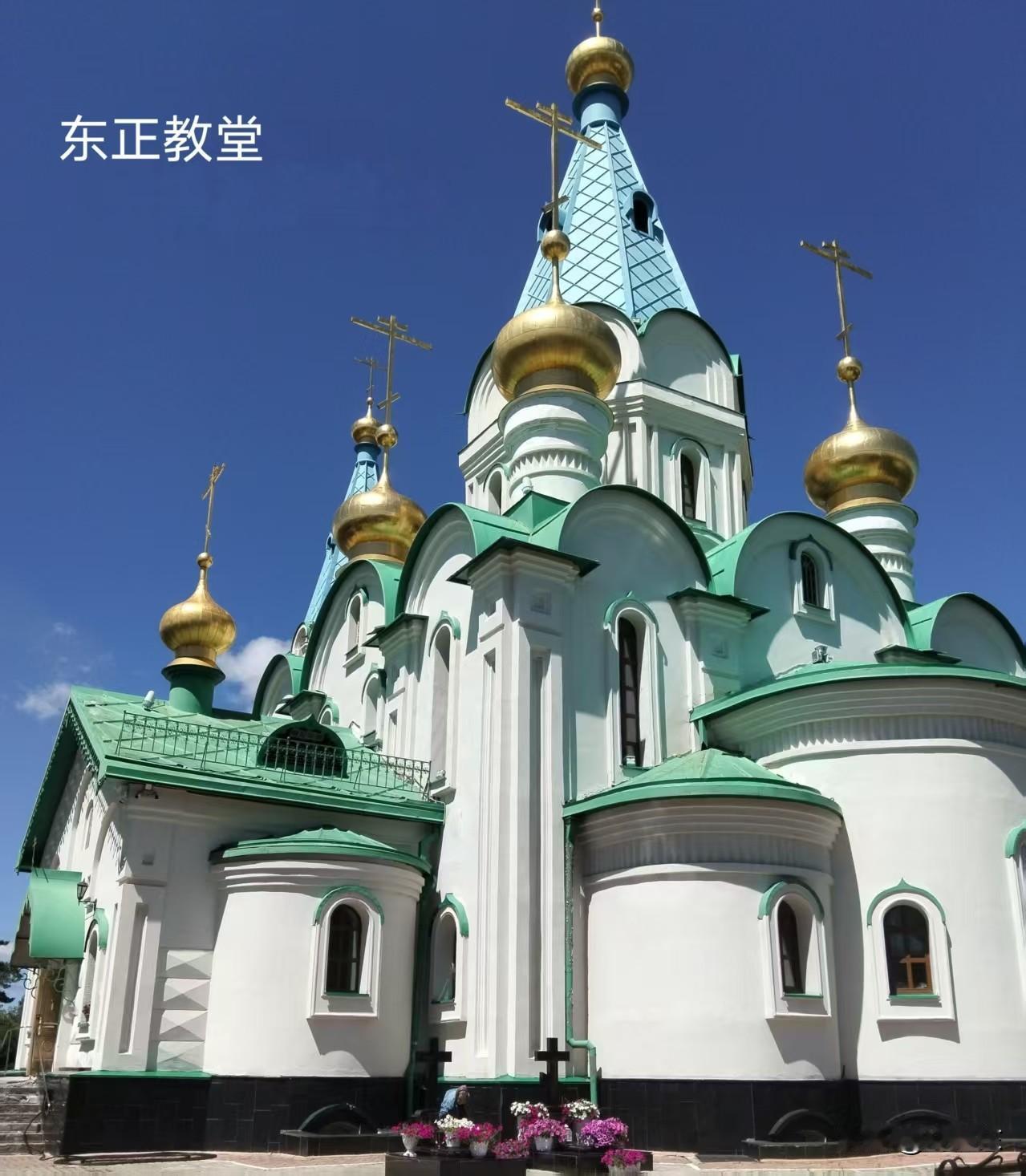 俄罗斯当前面临的最大挑战是，随着俄乌战争的发展和演变，在战略打法上已经被逼到了墙