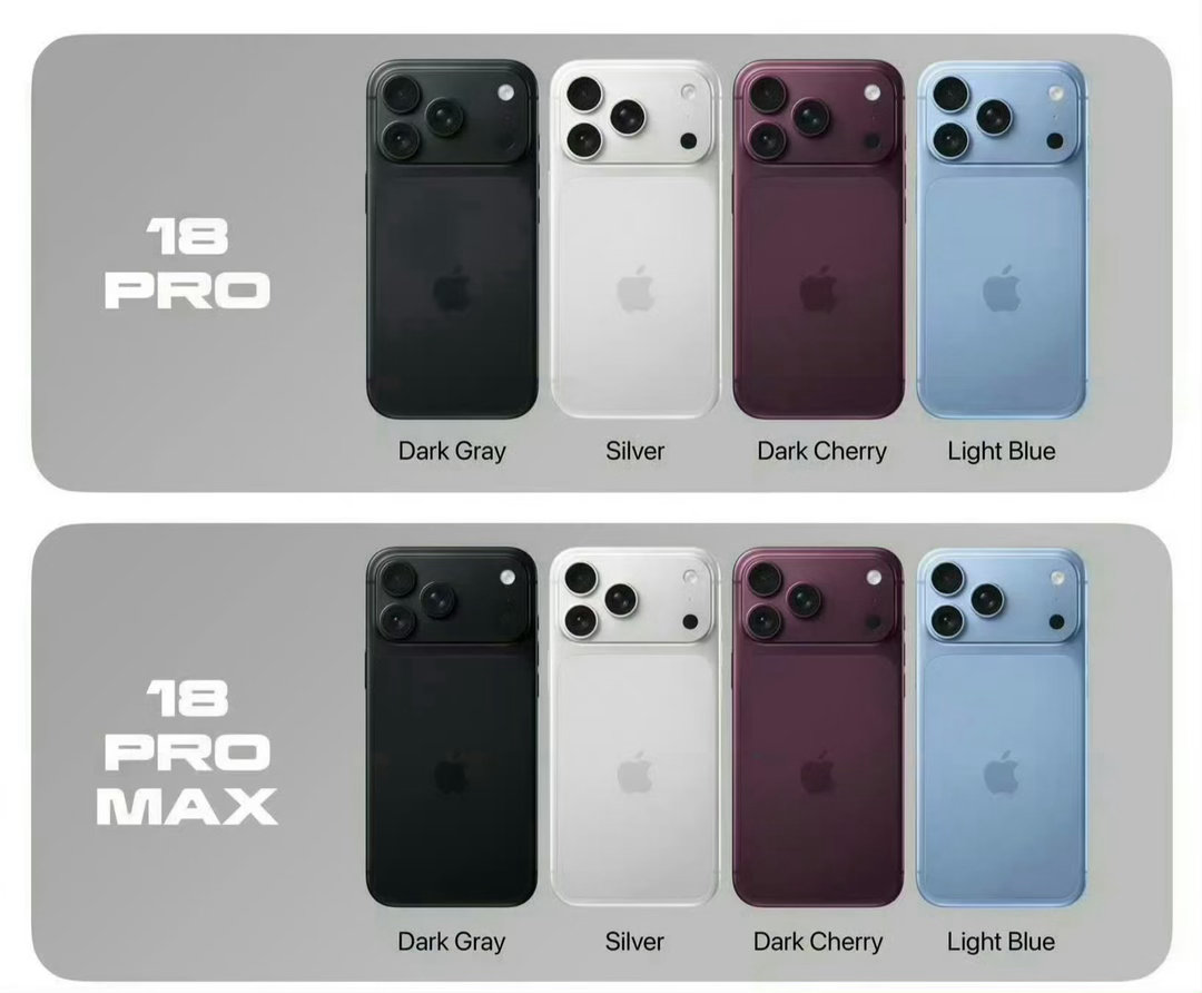 苹果发布会iPhone18很快就要开售了！老规矩  抽2位粉丝送我最新款iPho