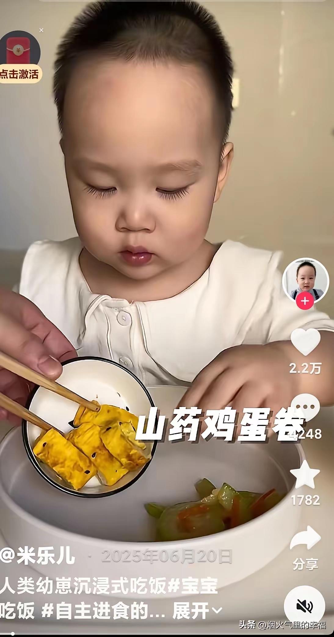 这个吃播米乐小孩挺可爱的，说是女孩冒充男孩，貌似也没有可信度。2、3岁的小孩穿衣