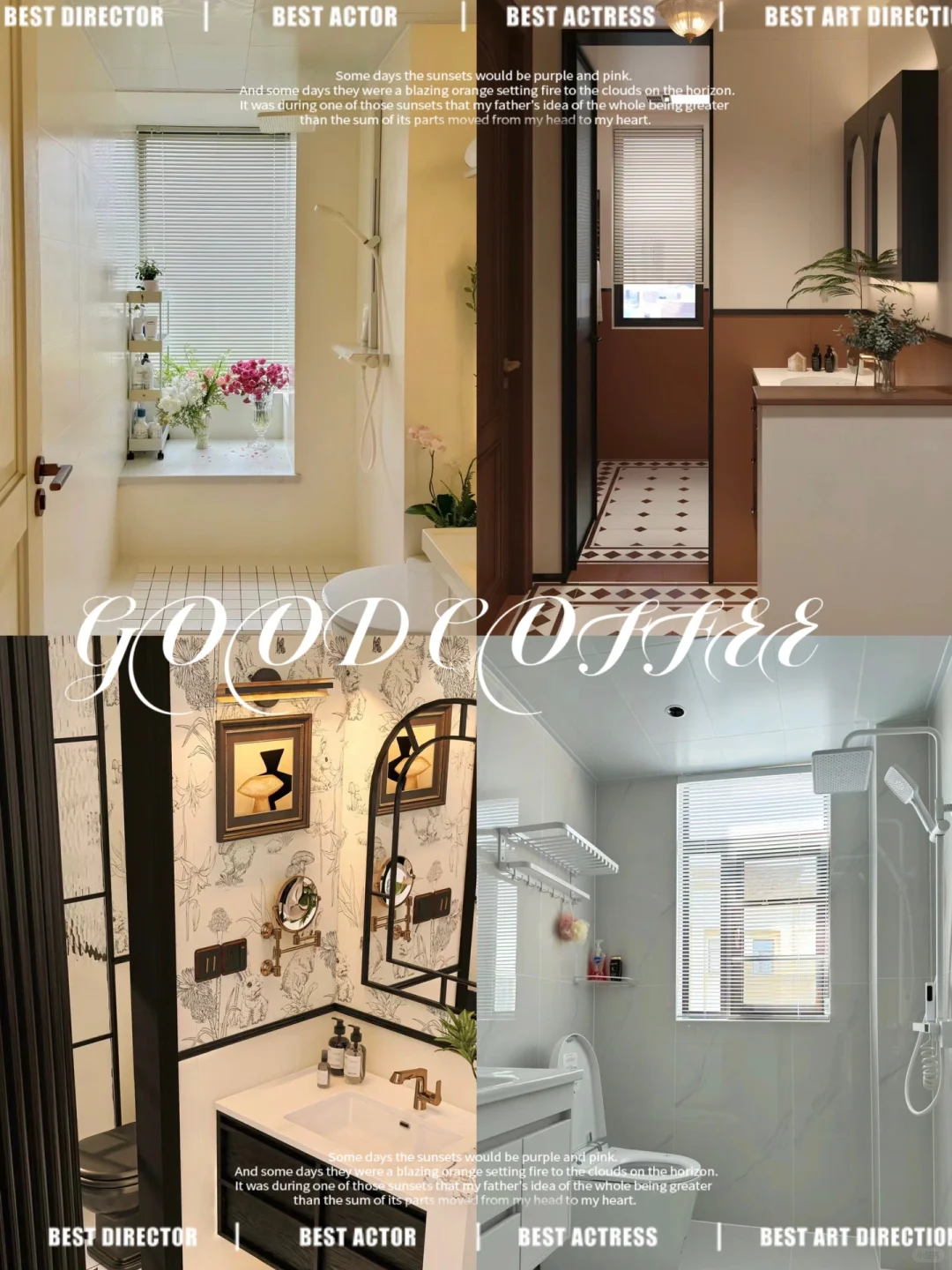 30+单身独居 | 我终于对卫生间🚾下手了