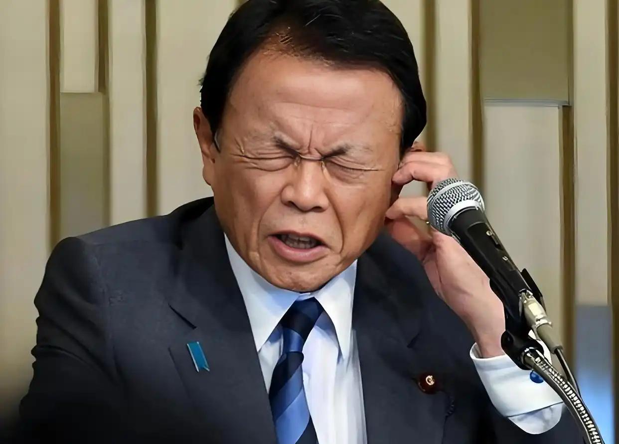麻生太郎为什么不装了？摆上台面的战略逻辑

相关报道中的“公开承认”，并不是指麻