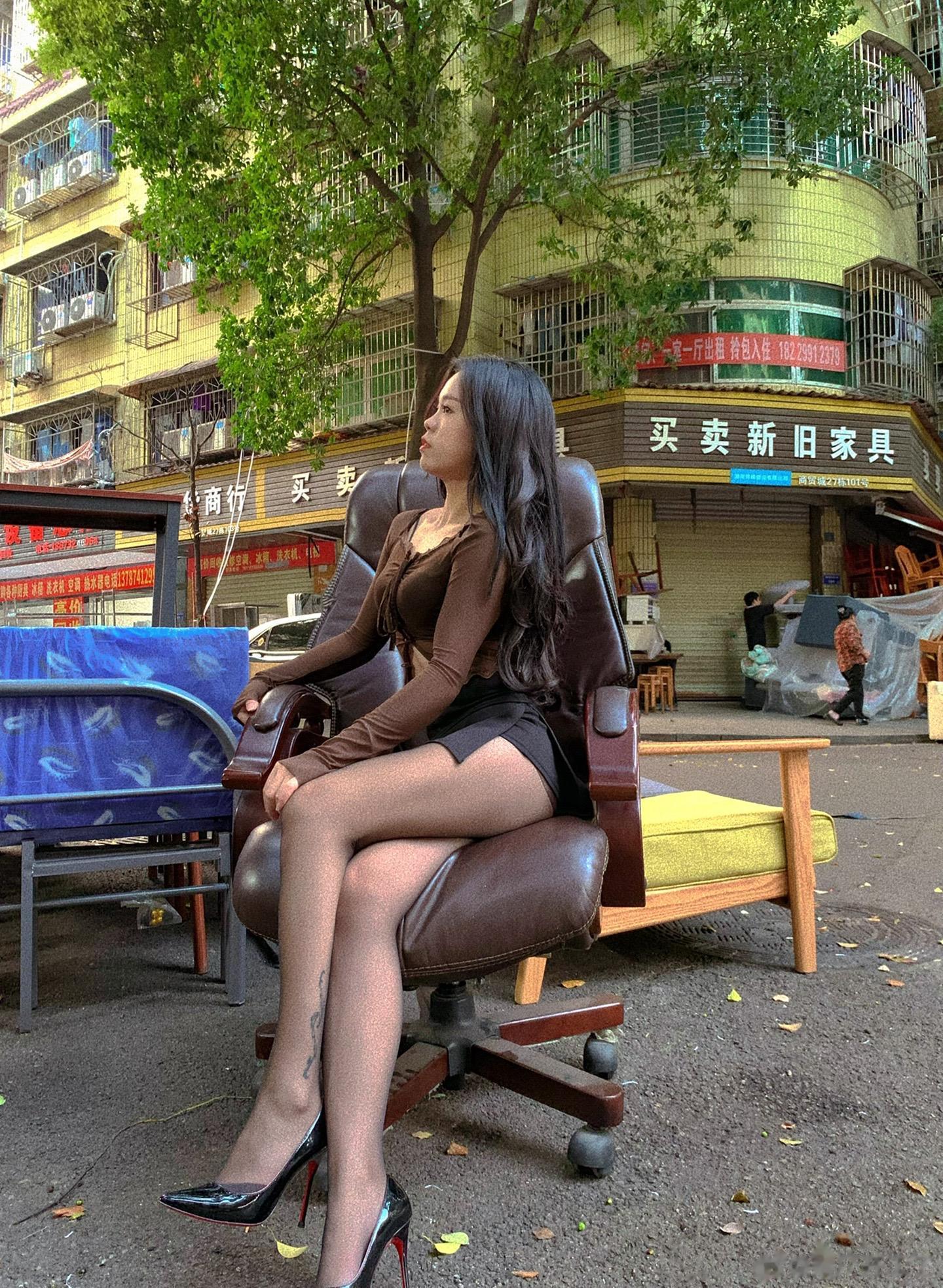 已婚穿搭 ​​​