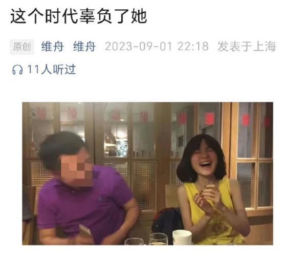 它们，怎么这么喜欢和时代过不去呢？