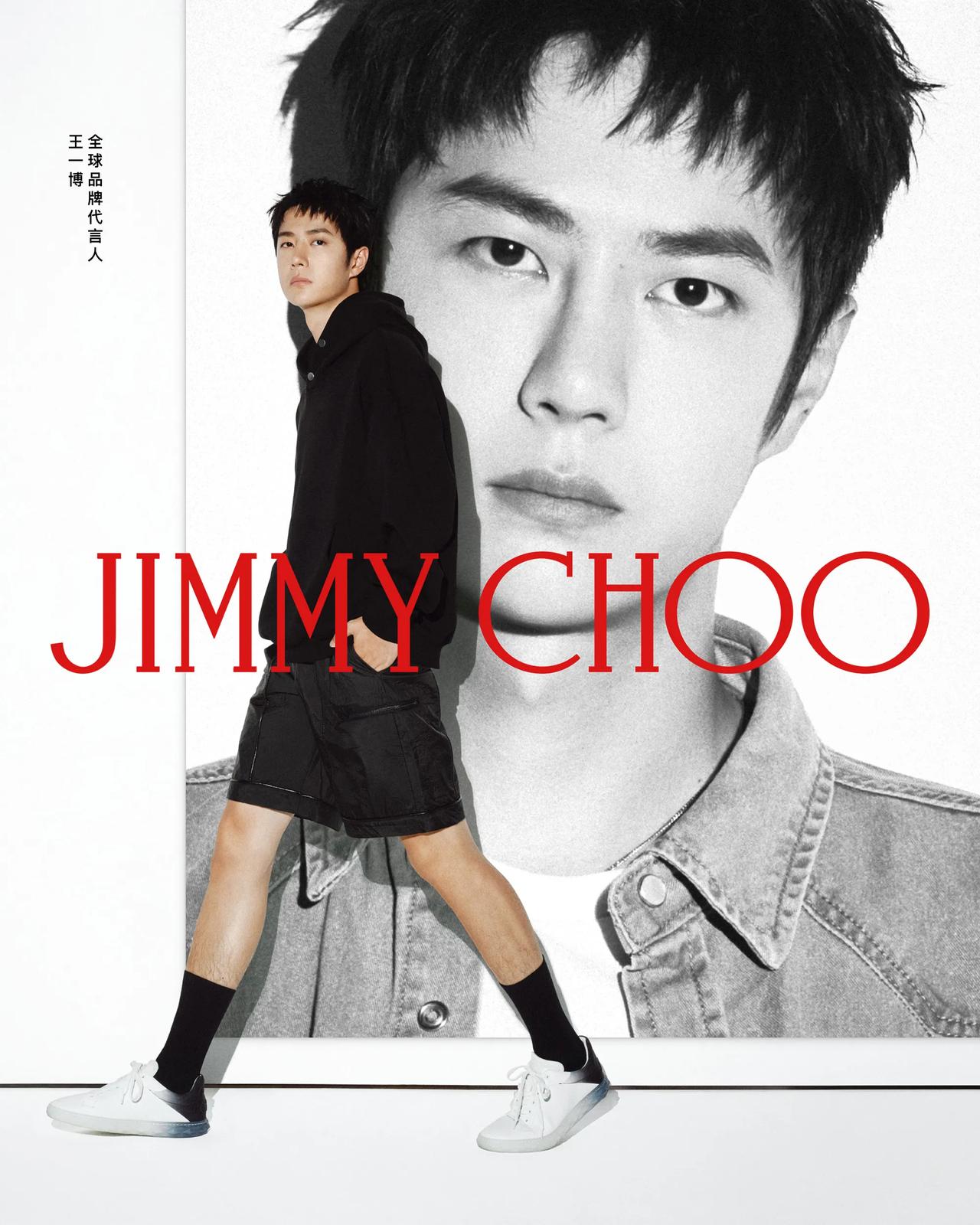 足下生辉 ，与jimmychoo璀璨相遇   
#jimmychoo全球品牌代言