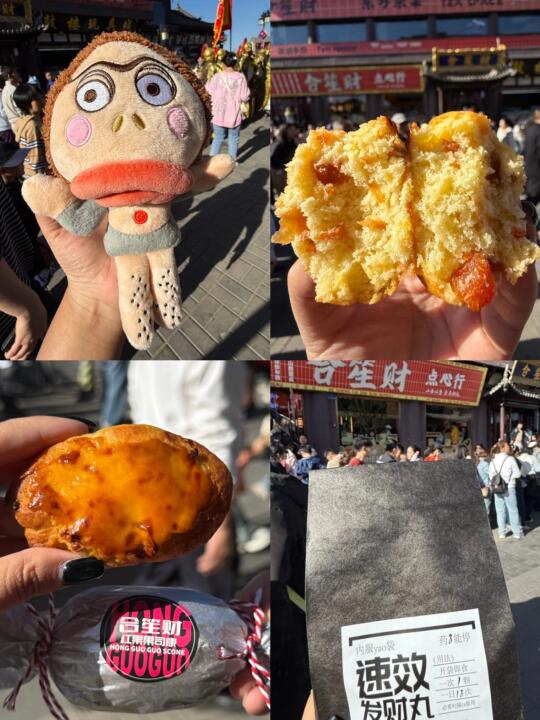 离开山西前必冲的甜品店！后悔没早点发现