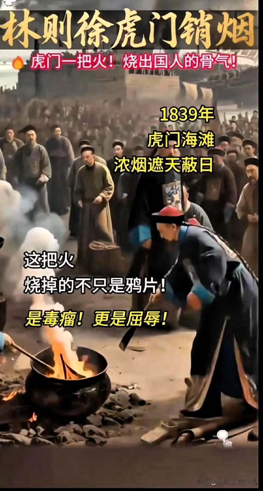 云南日报连续十多条缉毒视频，说明云南在禁毒方面的努力与挑战！

长期以来，云南作