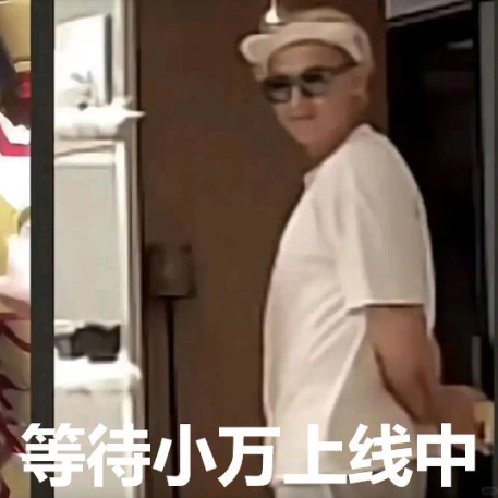 王者万象棋正式上线 还在因背不下利息公式而烦恼的看过来！今天上线的《王者万象棋》