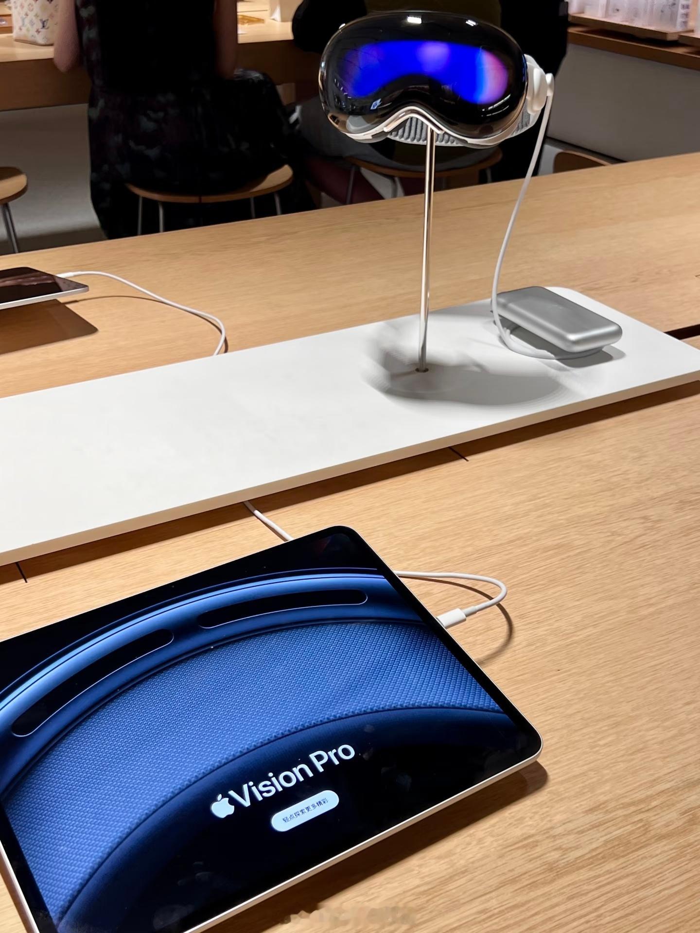 曝VisionPro产品线被移除安卓的Vision Pro估计也都会停掉，强如苹