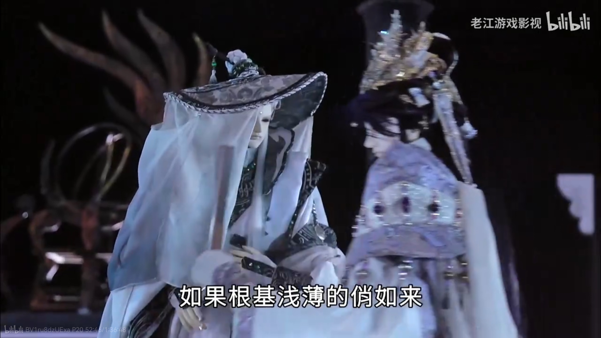 大家都知道了。 