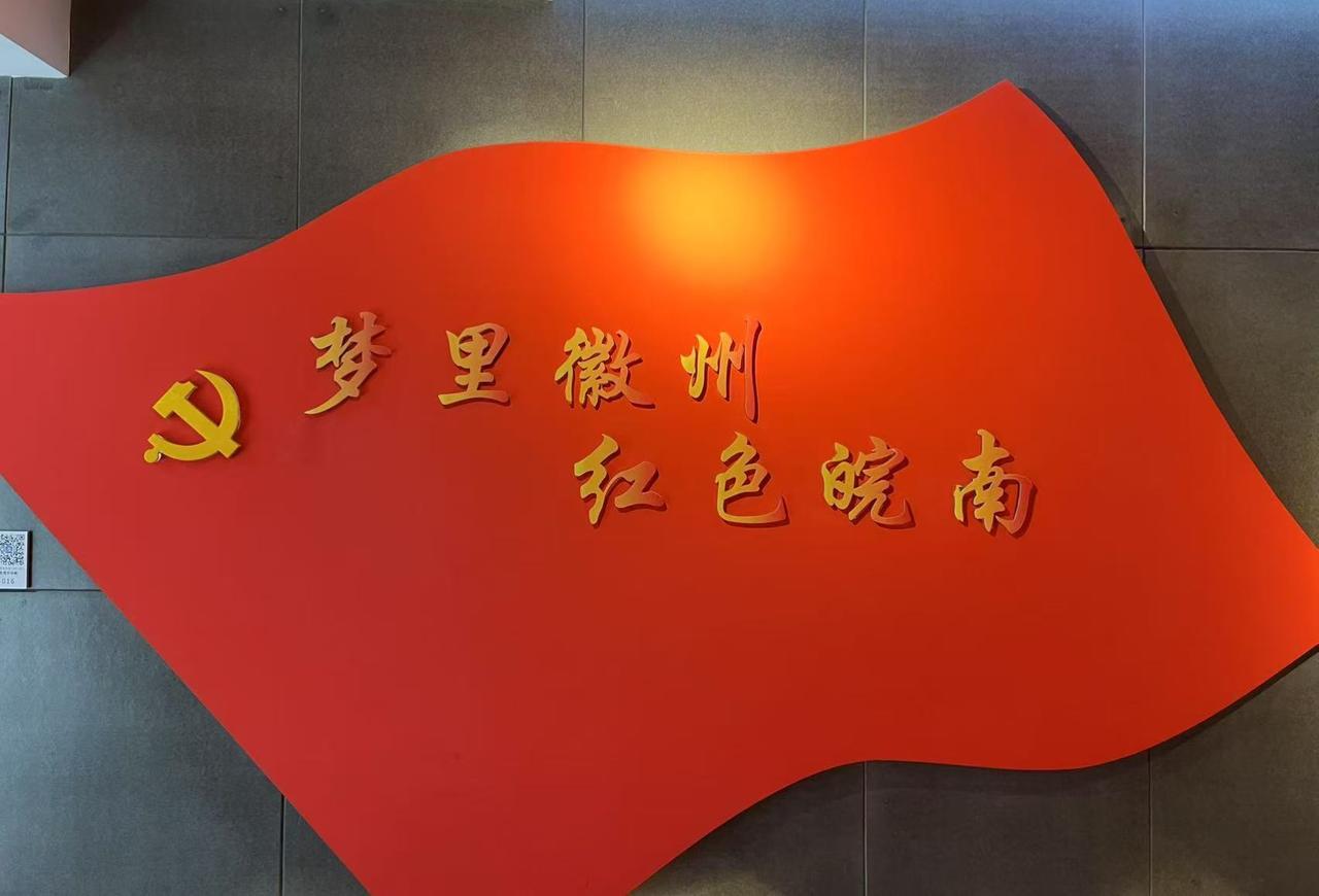 红色旅游升温，汇聚奋进力量。红色旅游景点，建议7月份全部实行7免费服务，让更多的