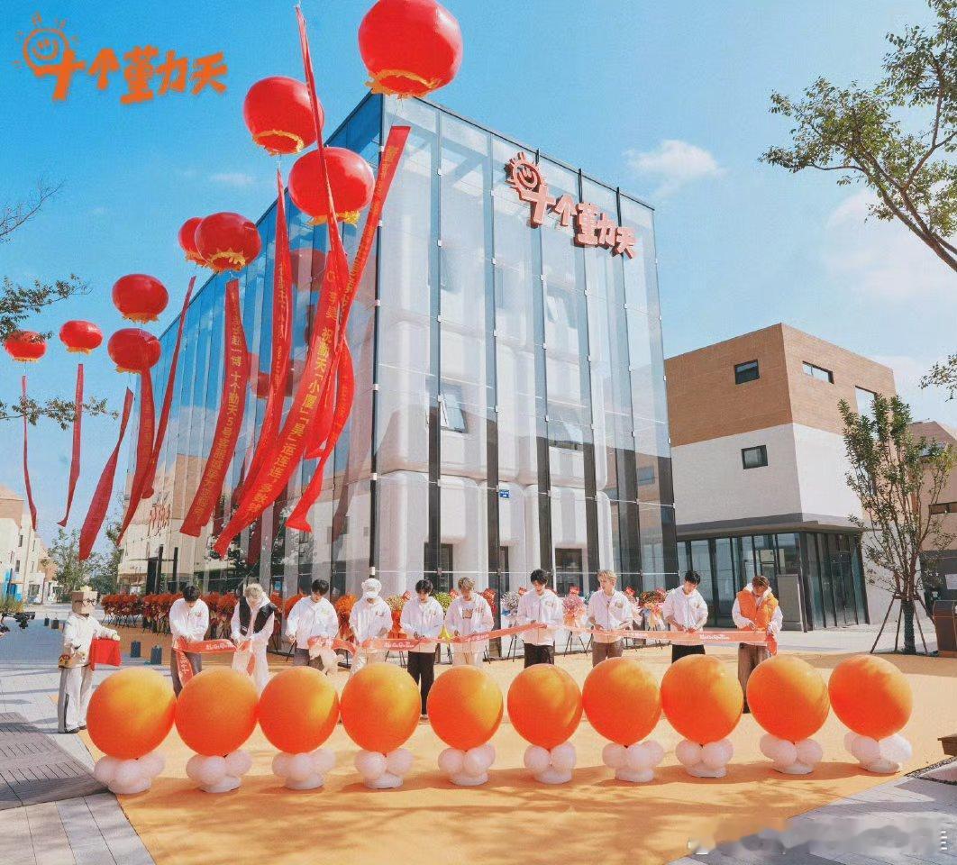 十个勤天粉丝有自己的硬通货十个勤天粉丝的应援太接地气了，第一次看到粉丝应援送生菜