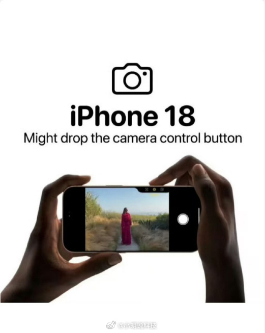 iPhone18将首次启用三星相机，不是吧，苹果这是要把索尼换掉吗？这么一看，三