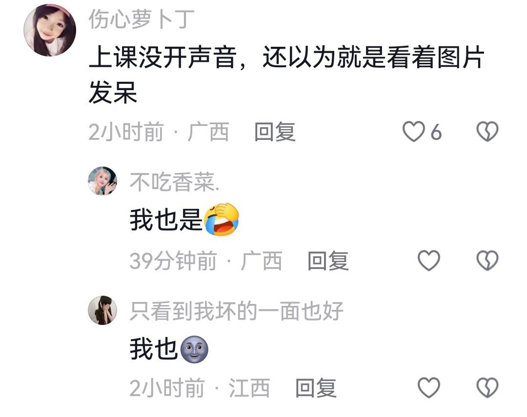 21927小鸟—谨遵羊嘱—简陋版发呆中 