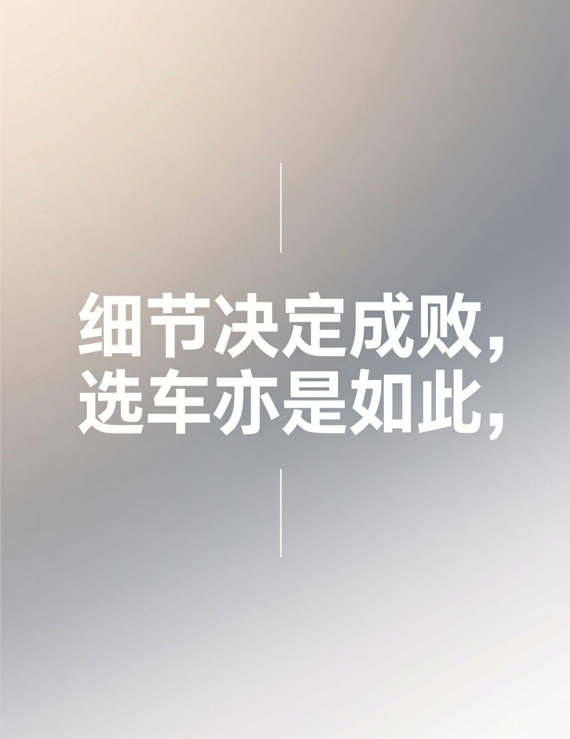 最近关于姚顺雨在高考数学考场上睡着的故事被广泛讨论，一个细节的疏忽，让原本触手可