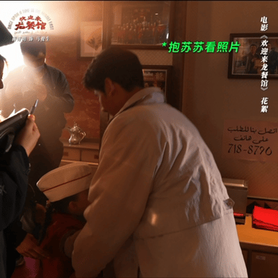 马俊生 男妈妈戏里徐福、马俊生、赛夫彼此依靠，像温暖的一家人；戏外蒋奇明和小演员