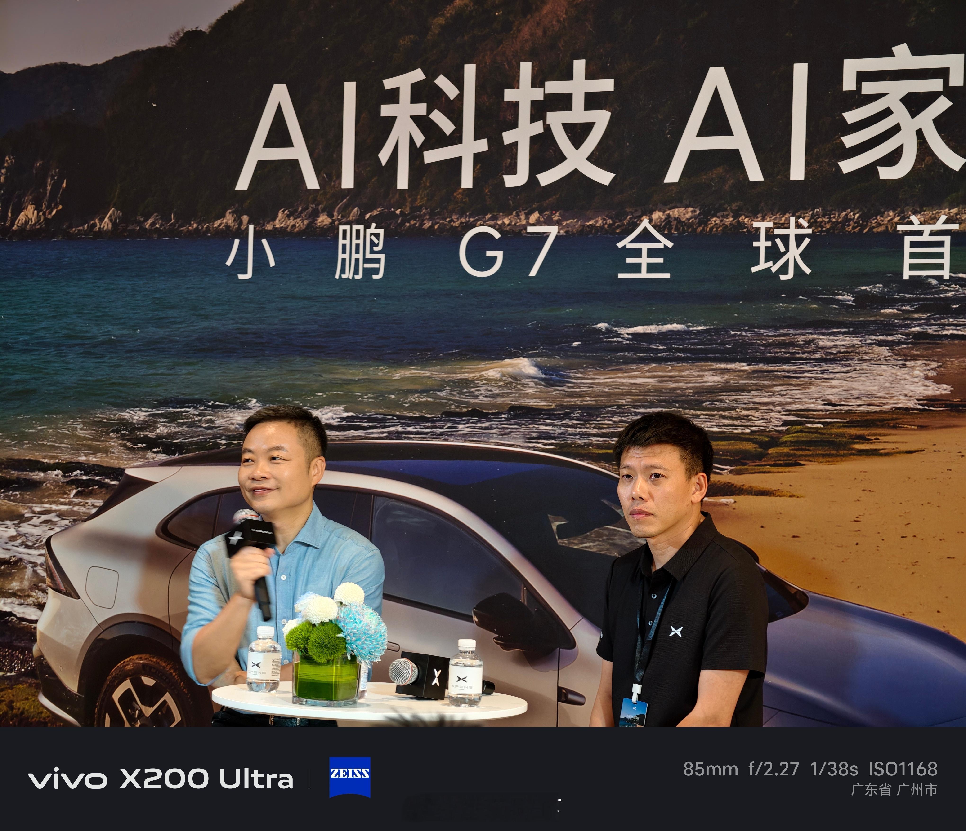 采访何小鹏，说几个信息。【小鹏产品 升级潜力】三年前Max车型（双Orin-X）