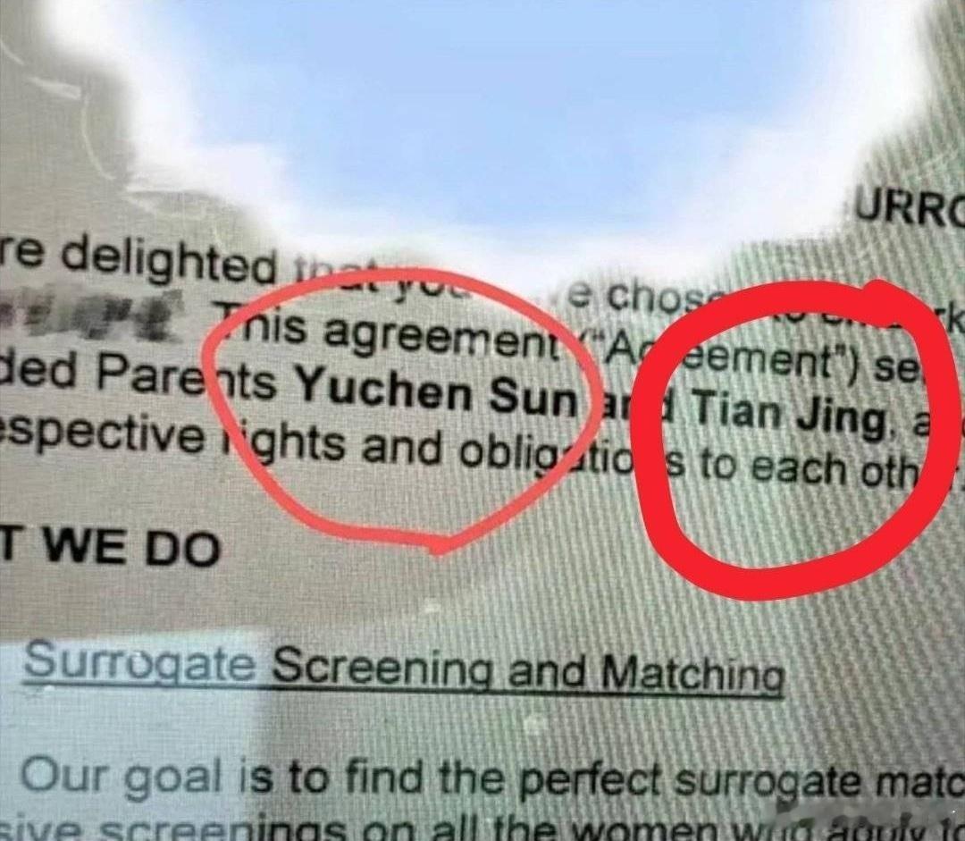 韦雪说景甜很可怜 舆论非要站一边的不知道是真心还是公关，这两天经常看到的言论“这