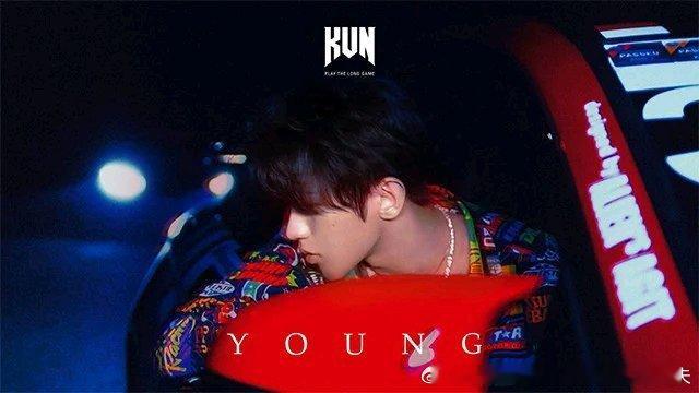 分享视频 歌手：蔡徐坤《YOUNG》网页链接 