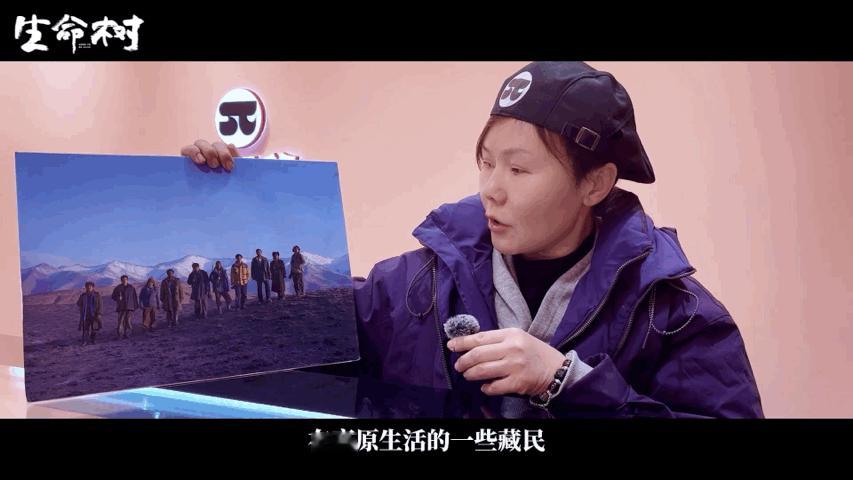 生命树致敬可可西里一线巡护员电视剧生命树《生命树》看得人心里暖暖的，可可西里的风