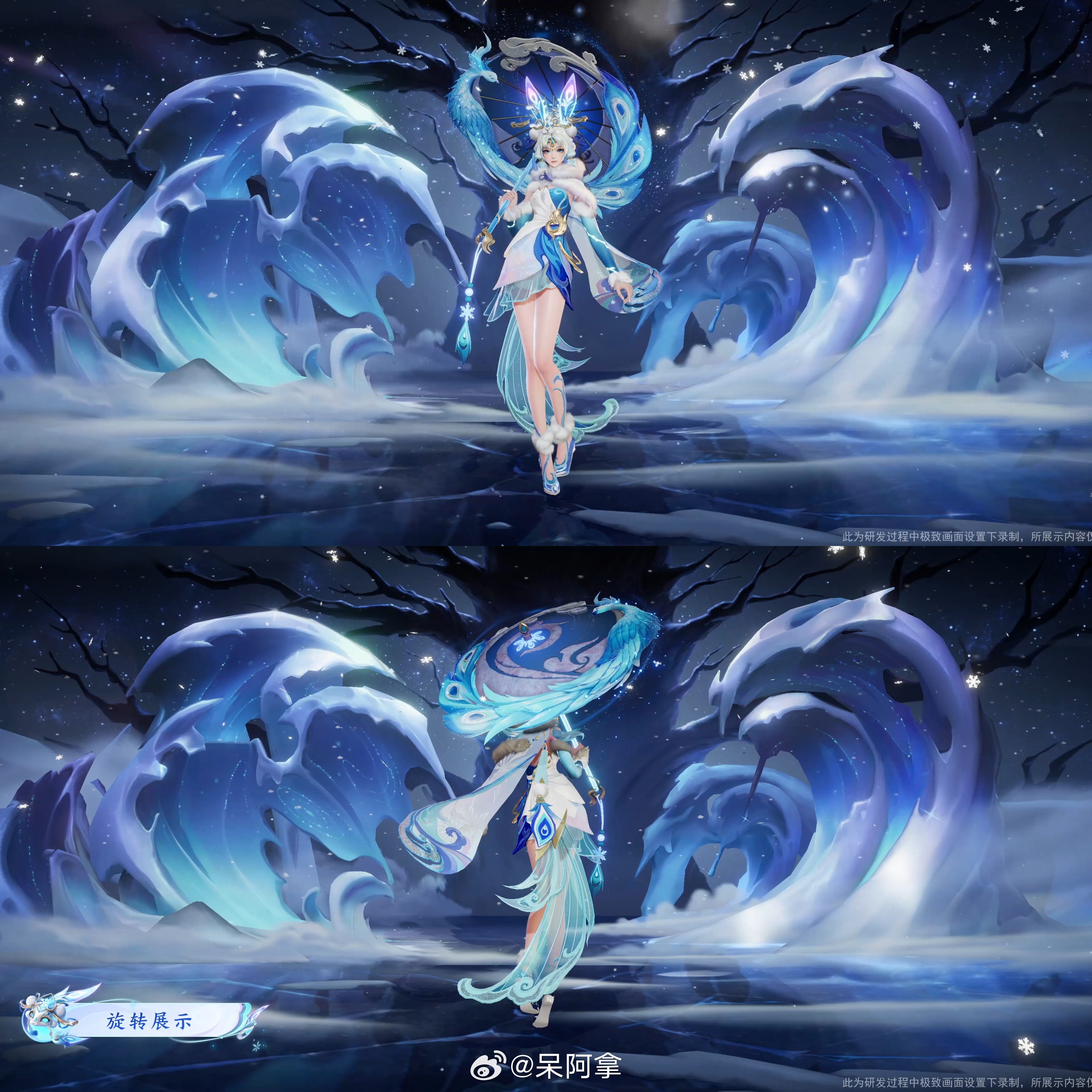 阿离的星传说~抽奖的大家觉得怎么样~王者荣耀王者荣耀