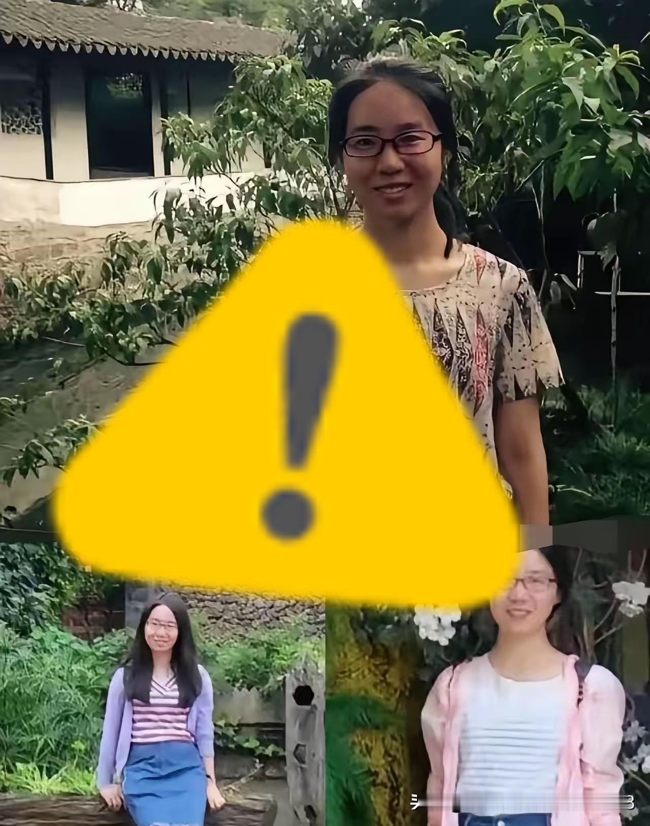 付磊的女儿说:"十年间，曾梦琪从来没有停止过对她家庭的骚扰!不管是深夜、节假日、