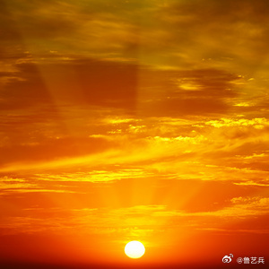 早安早安心语早安,新的一天  早安心语超话  治愈不开心人生感悟人生微语每天说早