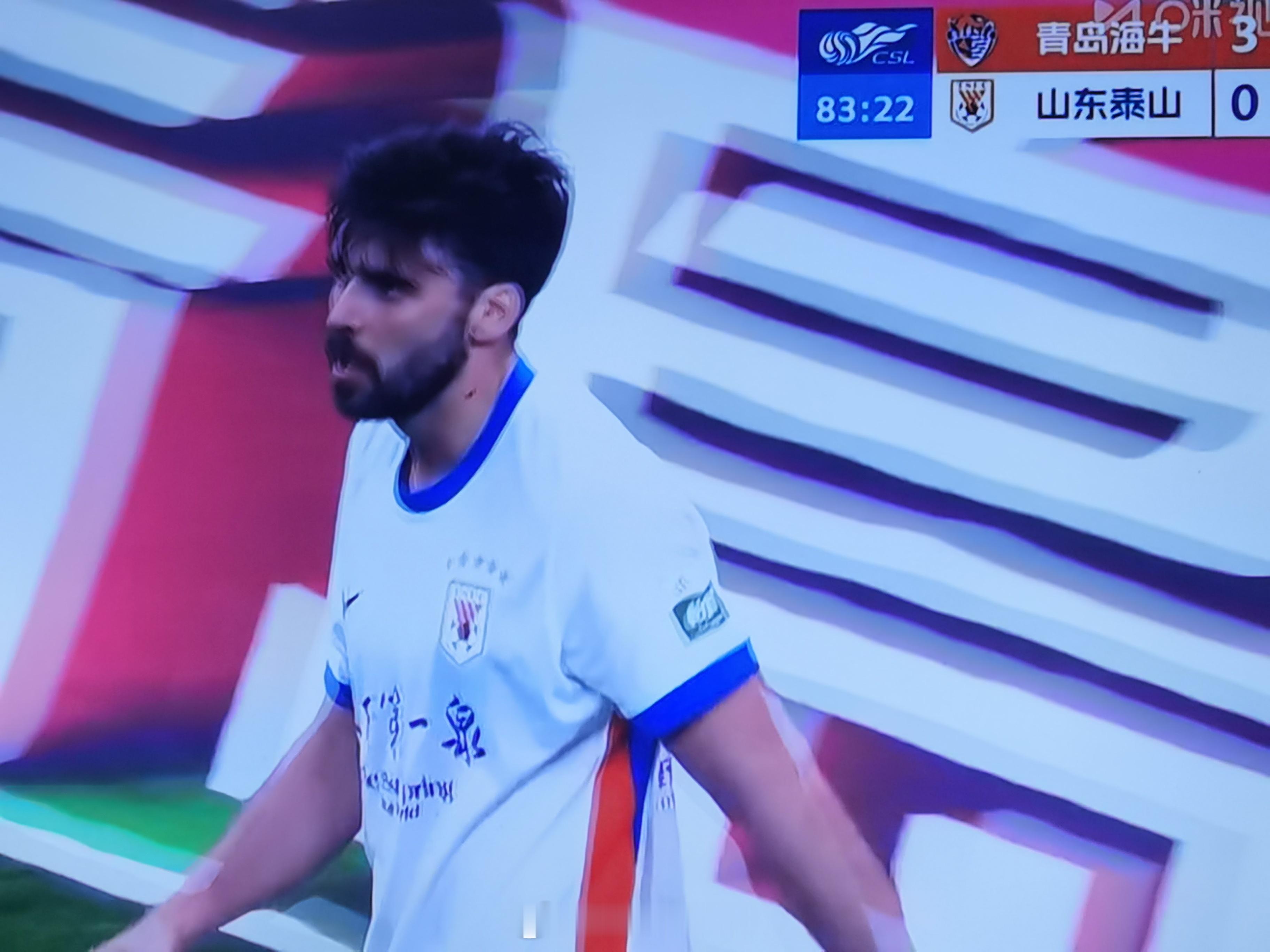 80分钟了，青岛海牛进了3个球，3比0领先山东泰山，从场上表现及比分来看，青岛海