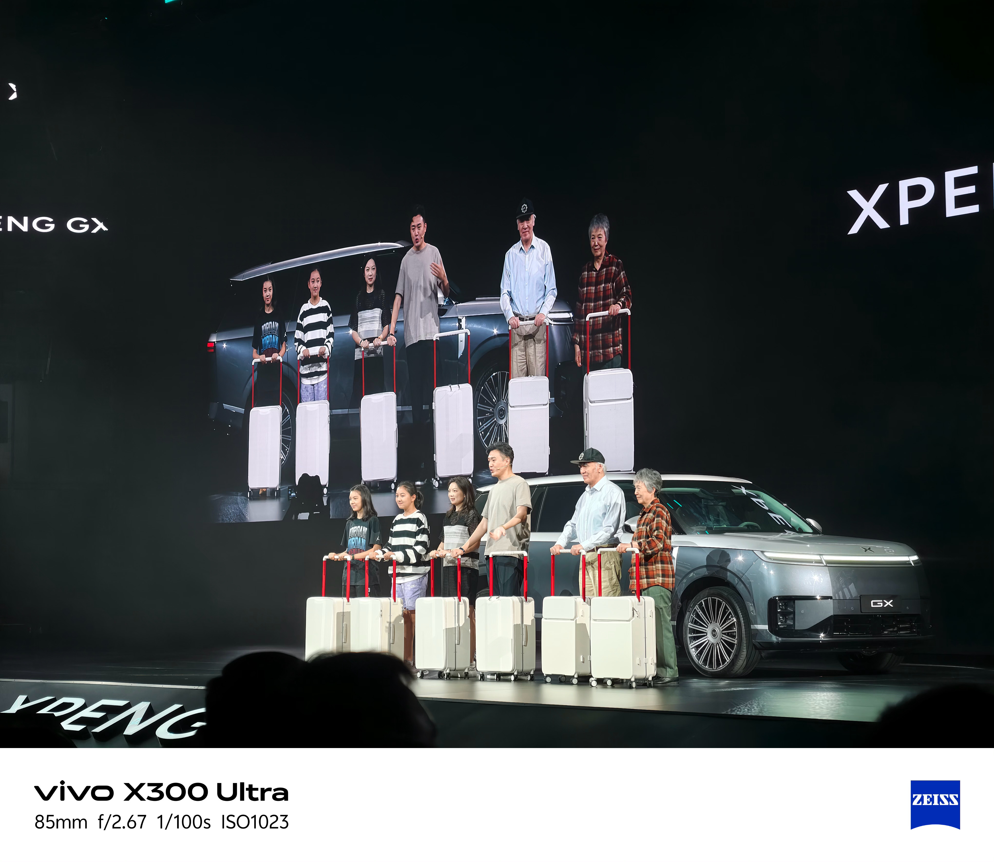 真正的家庭实用场景，gx做到了。小鹏GX发布会小鹏GX全是科技小鹏汽车