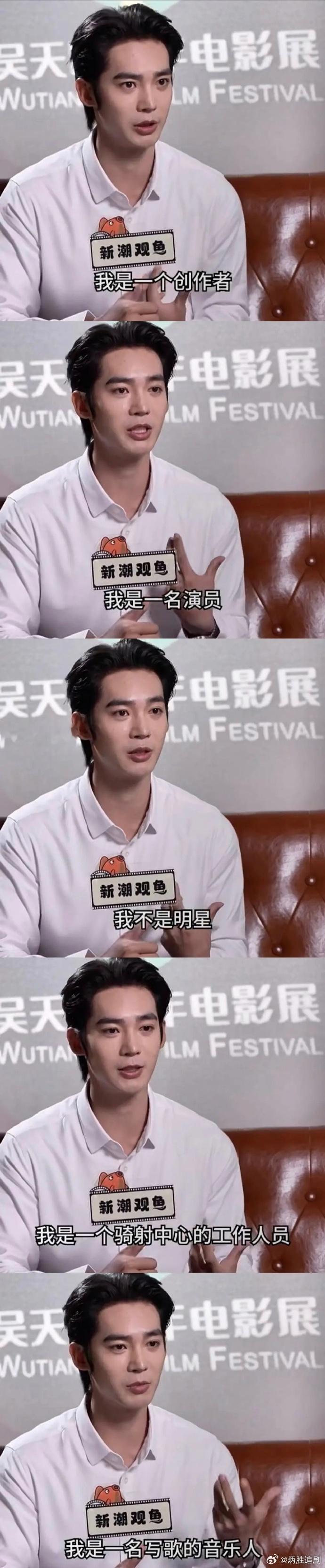 于适好样的，一直在高要求做更好的自己[努力]。最新采访报道希望大家能清楚认识到他