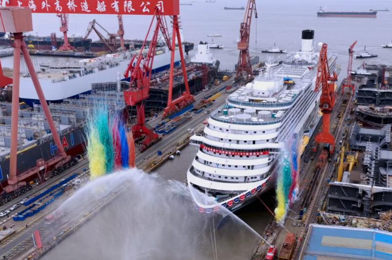 3月20日，第二艘国产大型邮轮“爱达·花城号”(H1509)在中国船舶集团旗下上