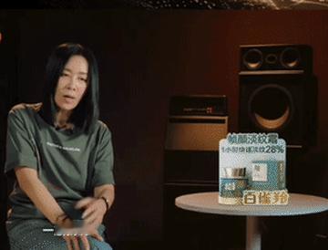 那英歌手2024唱错词了，正常，直播无大碍。演唱的《挣脱》出自崔迪，她说以后就跟