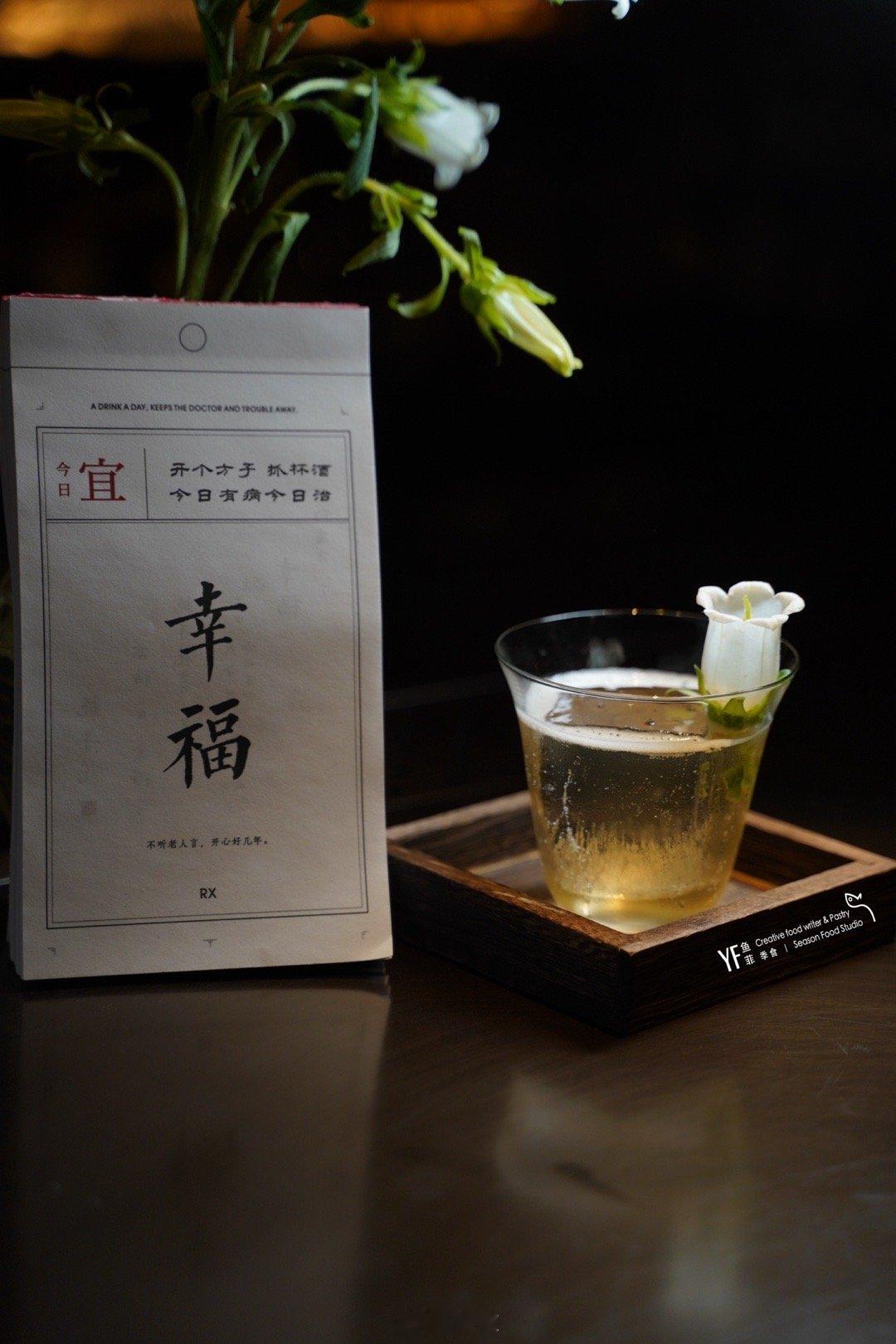 川味与禅意的碰撞，这家满墙金箔的中式小酒馆绝了！不仅有电子狗招待，热辣开场的“处