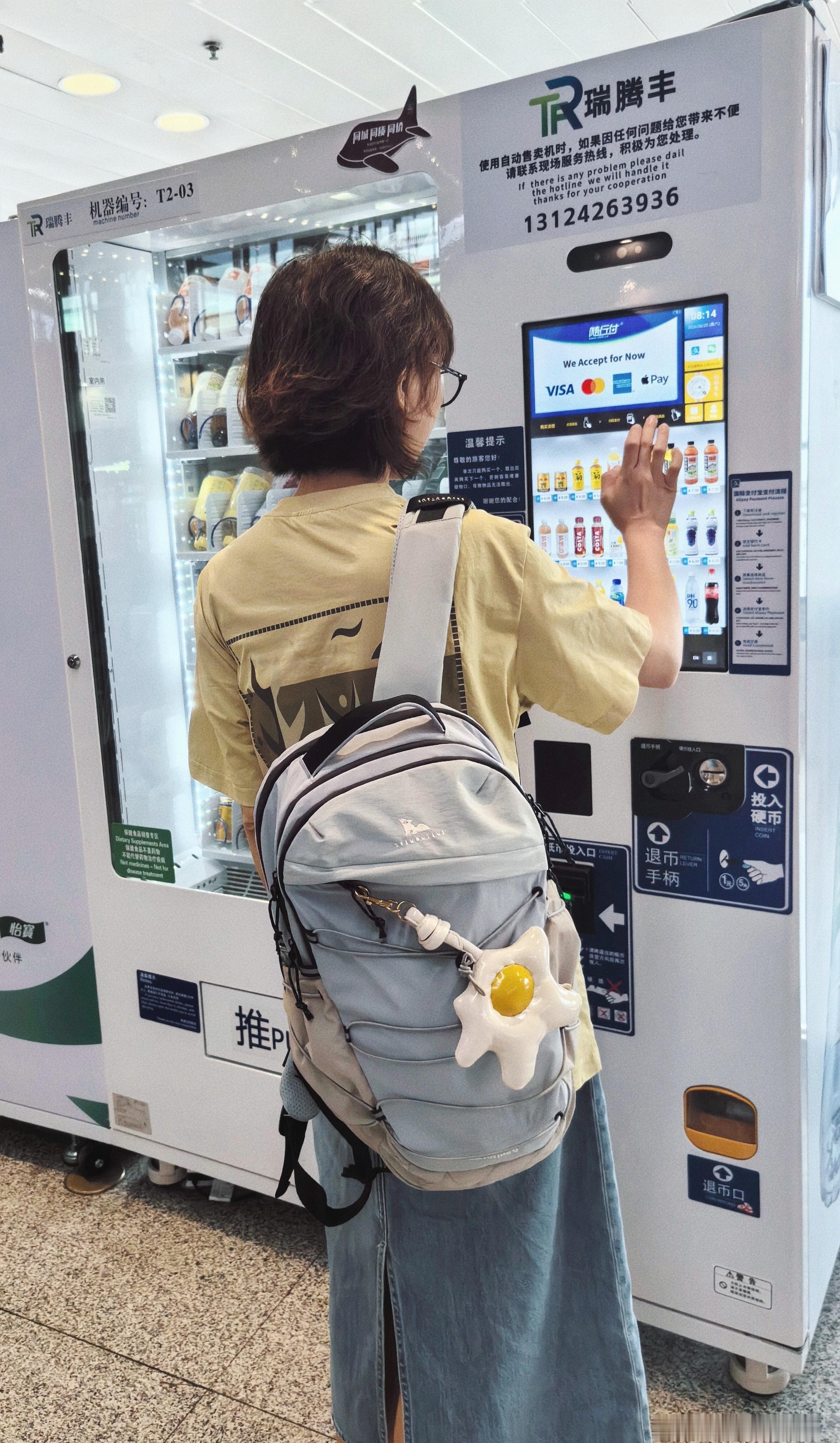 堂仔日记 感谢贴心、实用、「一件是一件」的出品。收到就立刻随身带走，让出行的心情
