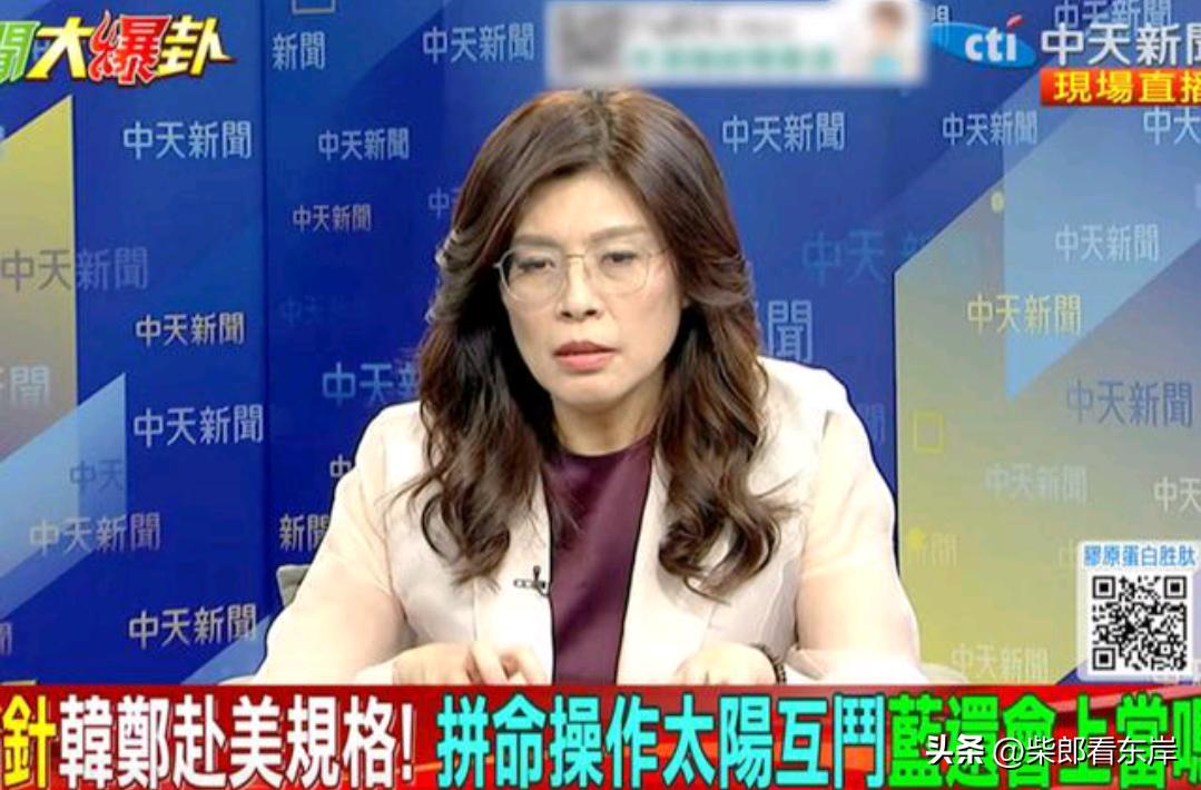 真被区别对待，郑丽文亲上节目解释原因

卢秀燕、郑丽文先后跑去美方参访后，韩国瑜