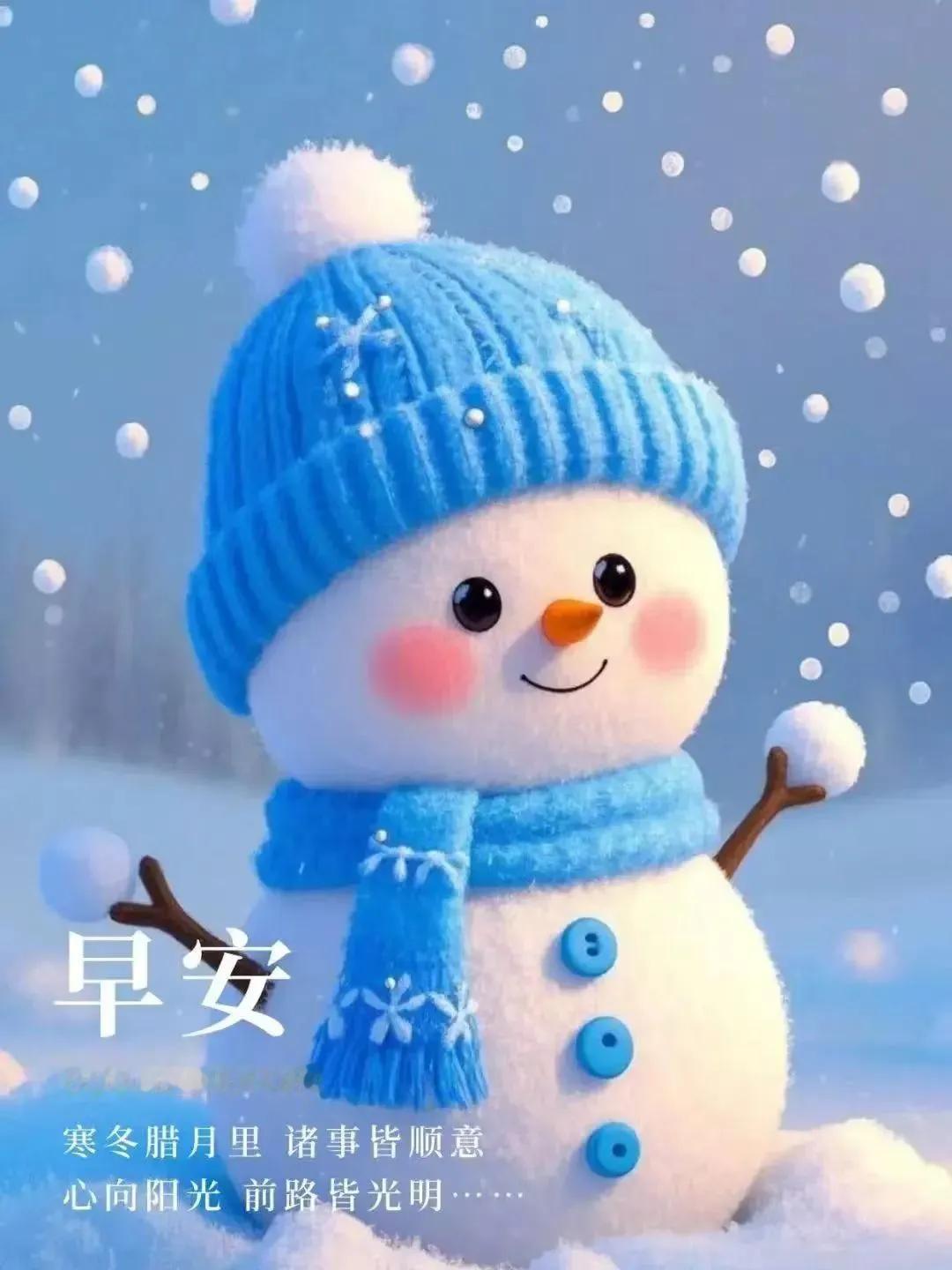 自己的身心健康今天同昨天一样；今年同去年一样。