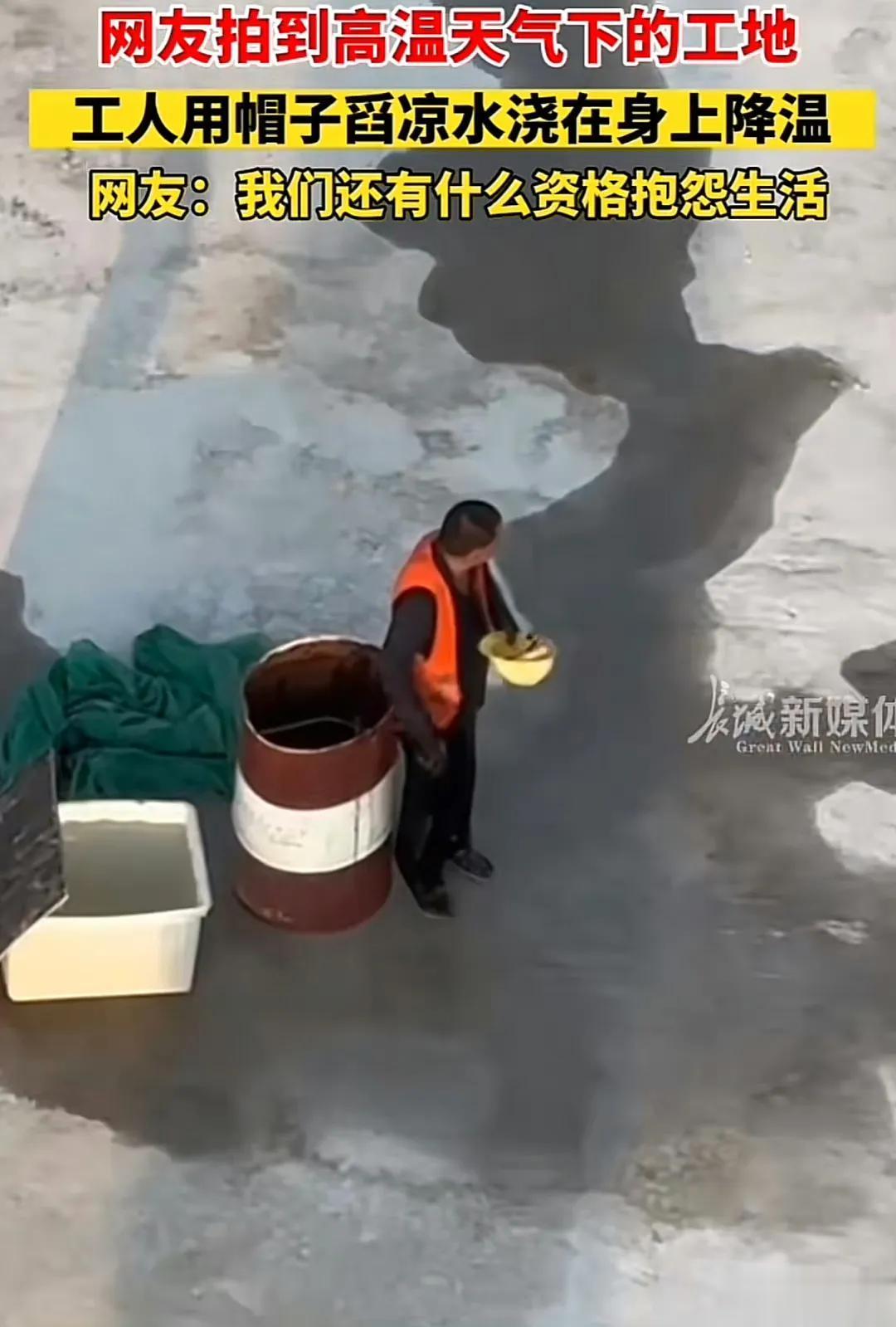 苦难不配被歌颂 ？
感觉应该不止步于歌颂，引起关注，应该帮忙解决他们的困境，提高