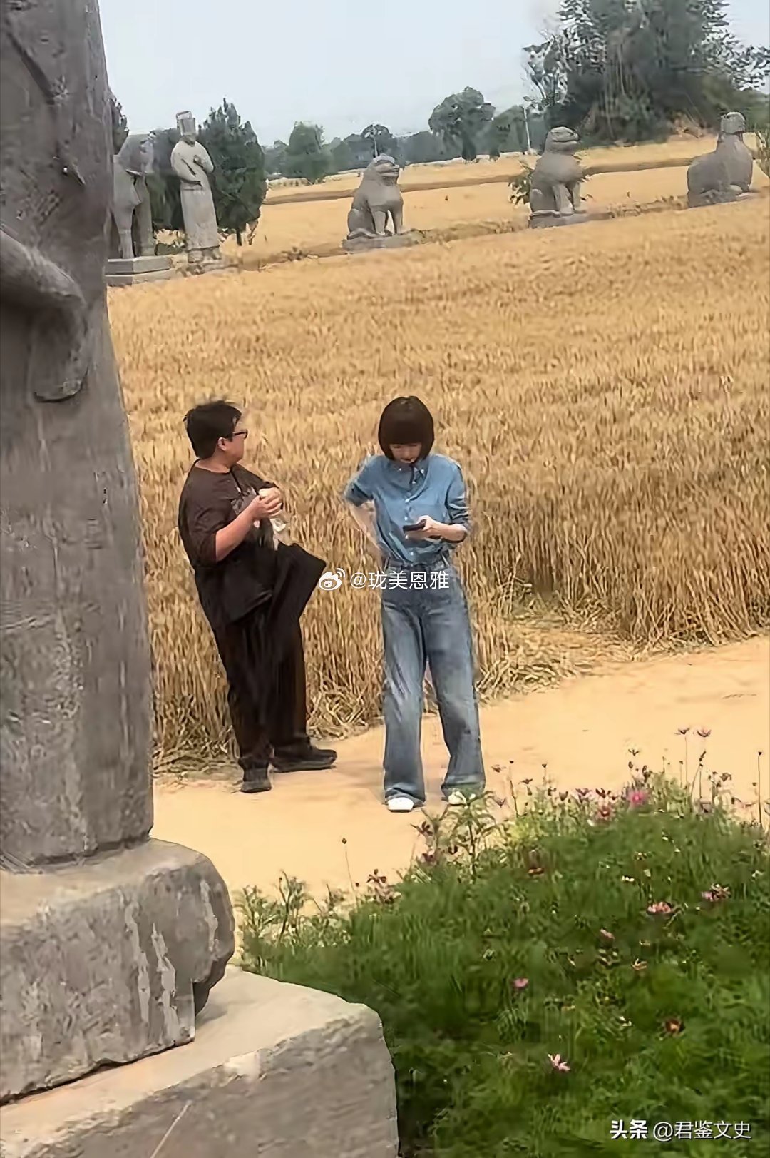 好像是个主持人，有没有认识的 