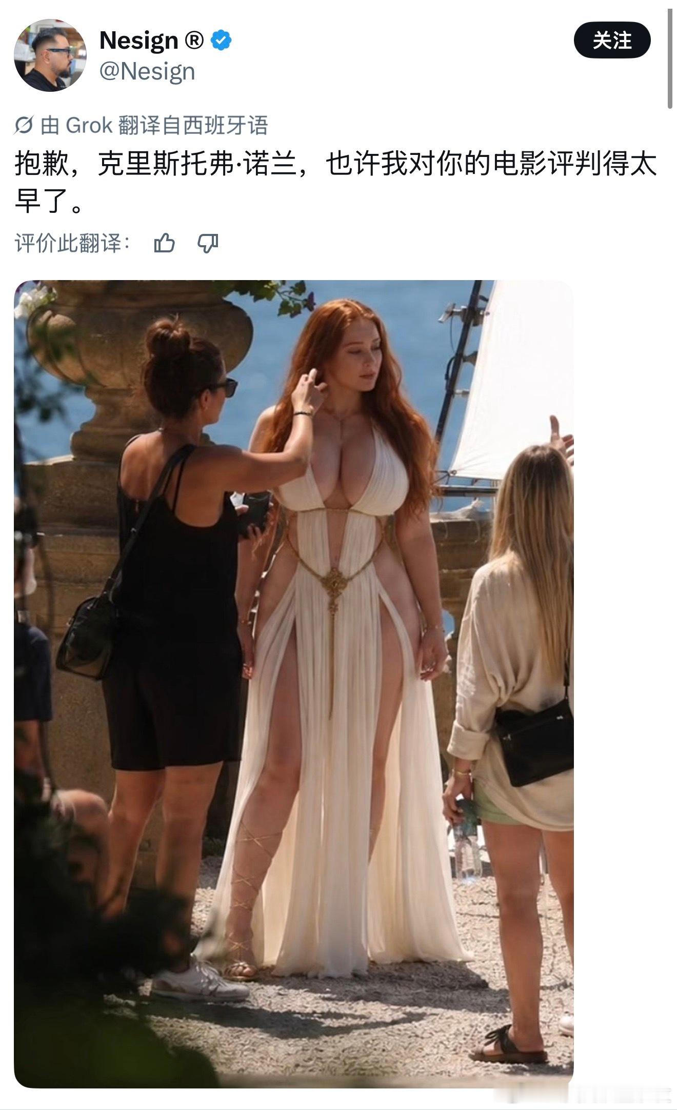 我超爱 