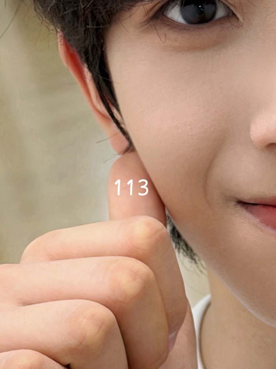 这个113有何含义