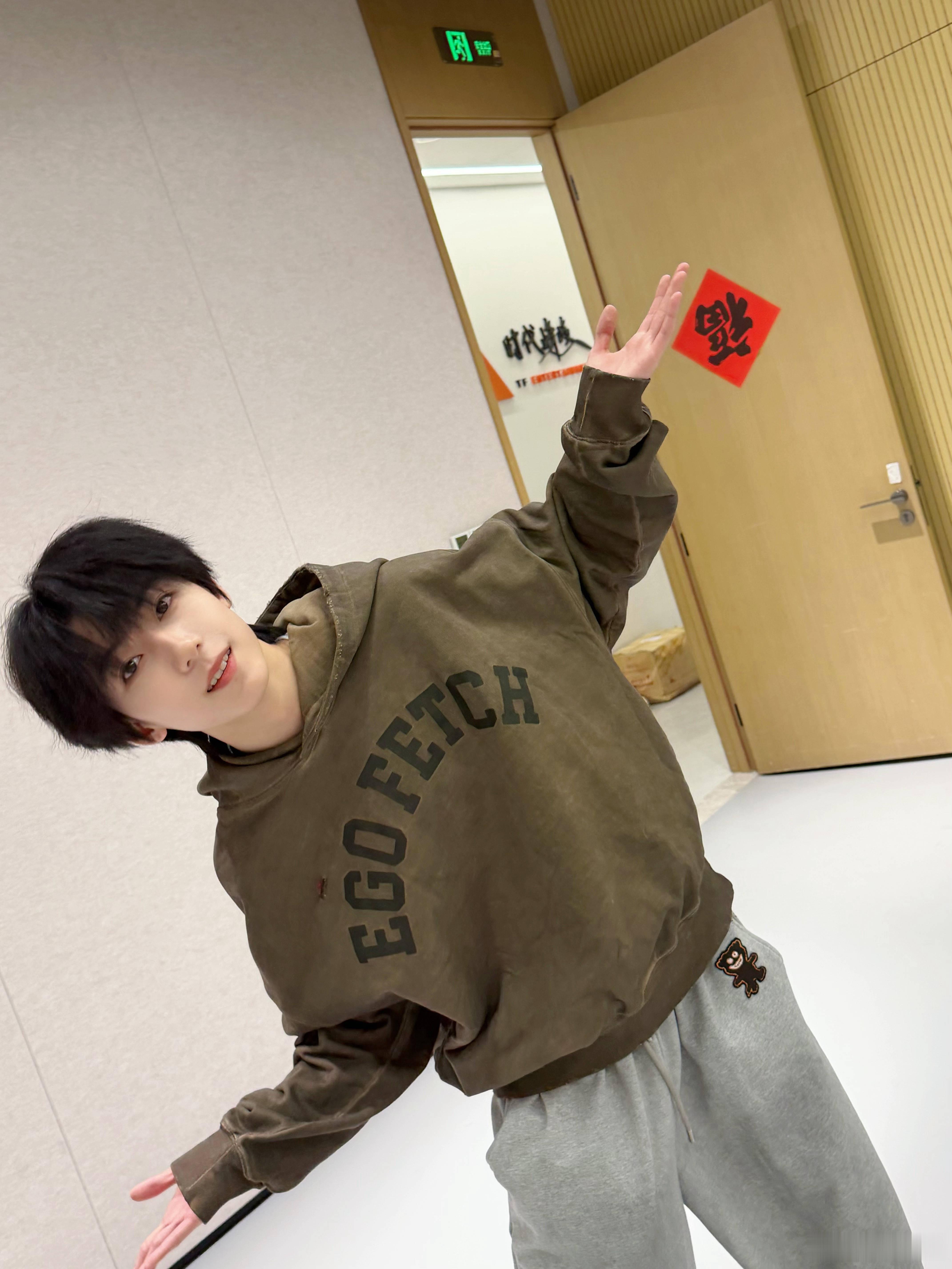 杨博文空降评论区杨博文野心梦想家