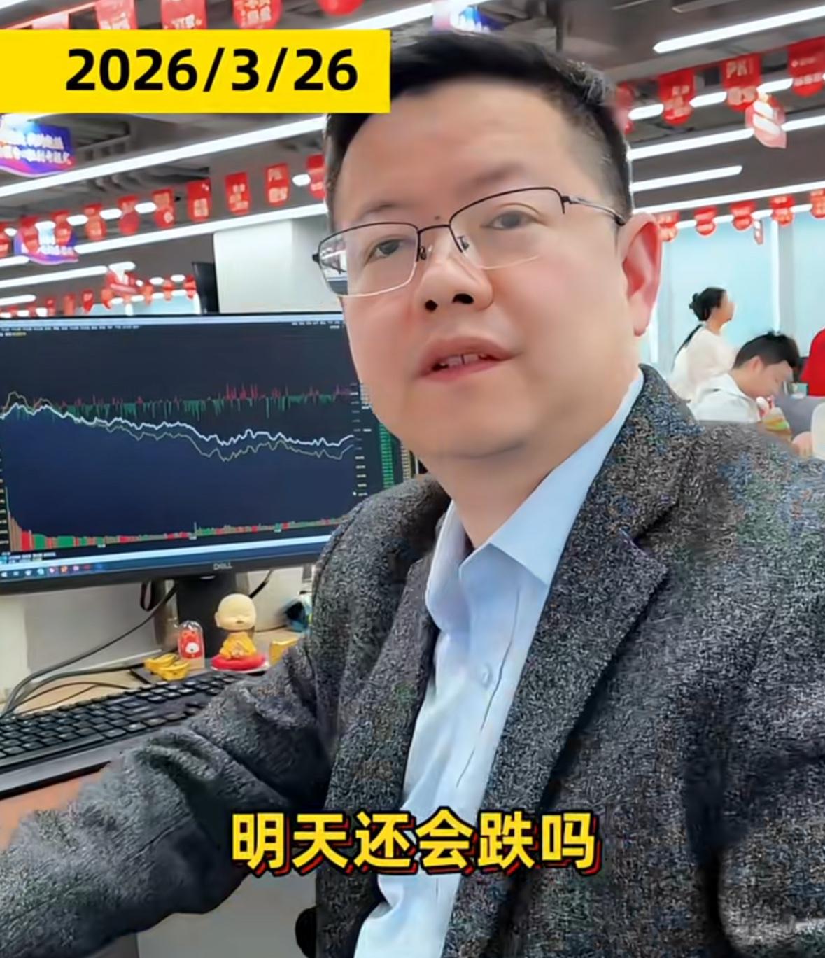 明天还会跌吗？老吴认为大概率看涨，主要有两大理由，第一从市场涨跌家数来看，近期市