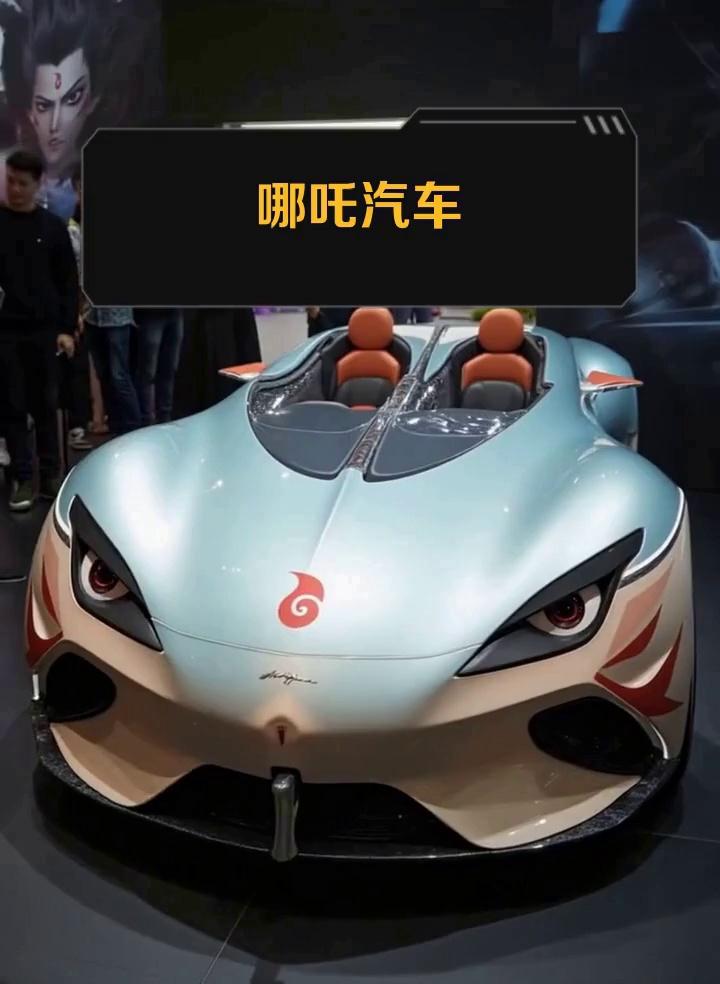 在中国新能源汽车弯道超车后，很多人用政府补贴哪吒汽车3亿人民币建工厂来论证说：中