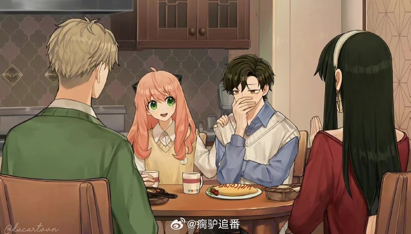 这是见家长了嘛~好像有点紧张哦~画师：ducartoon间谍过家家动漫 ​​​