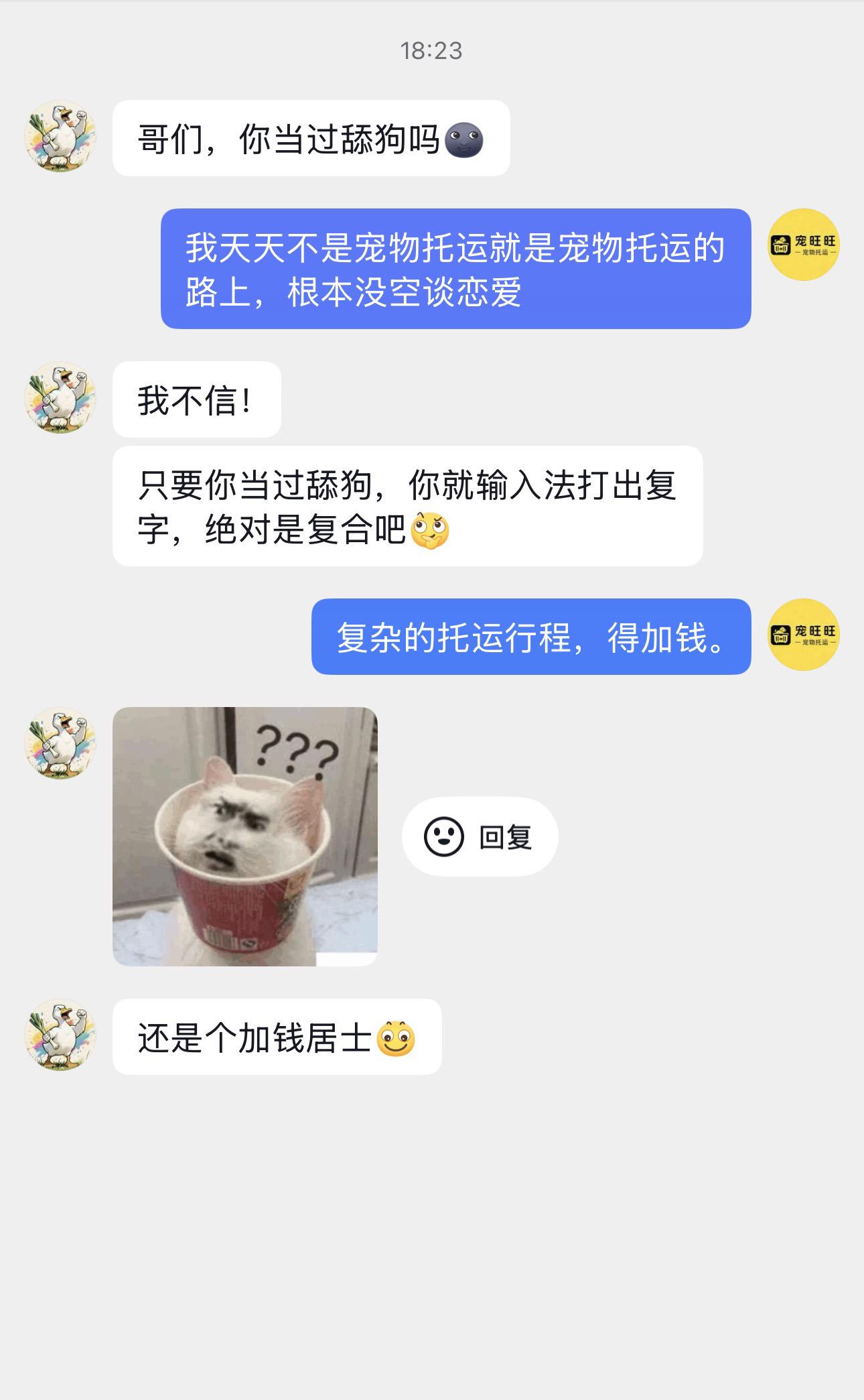 其实不加也行😭。