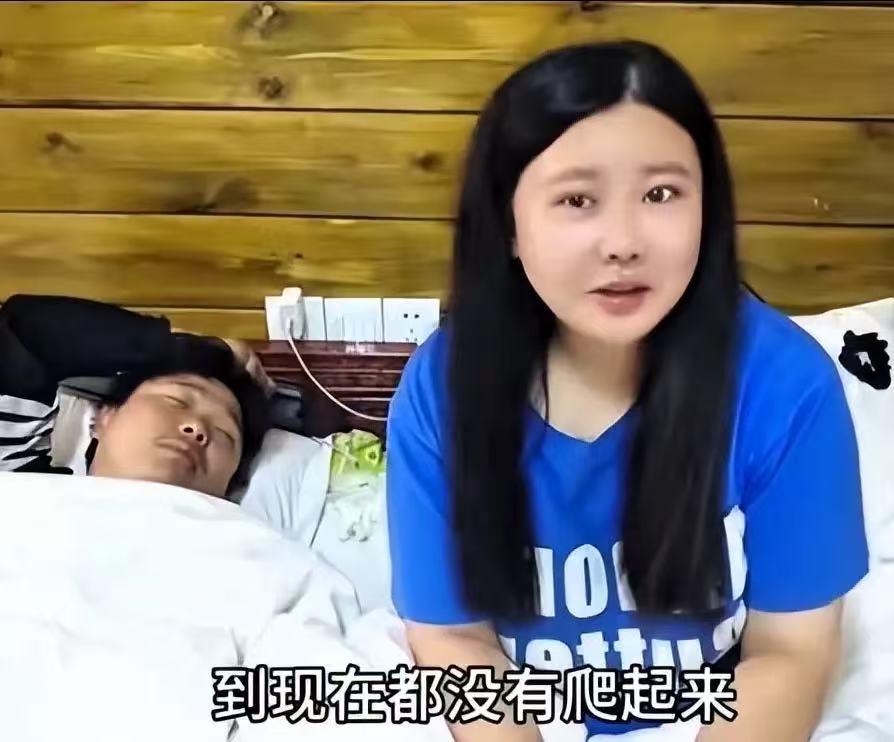 女子和男朋友耗费多日时间骑行抵达拉萨，到宾馆就迫不及待地洗澡，不料洗完后醒来竟然