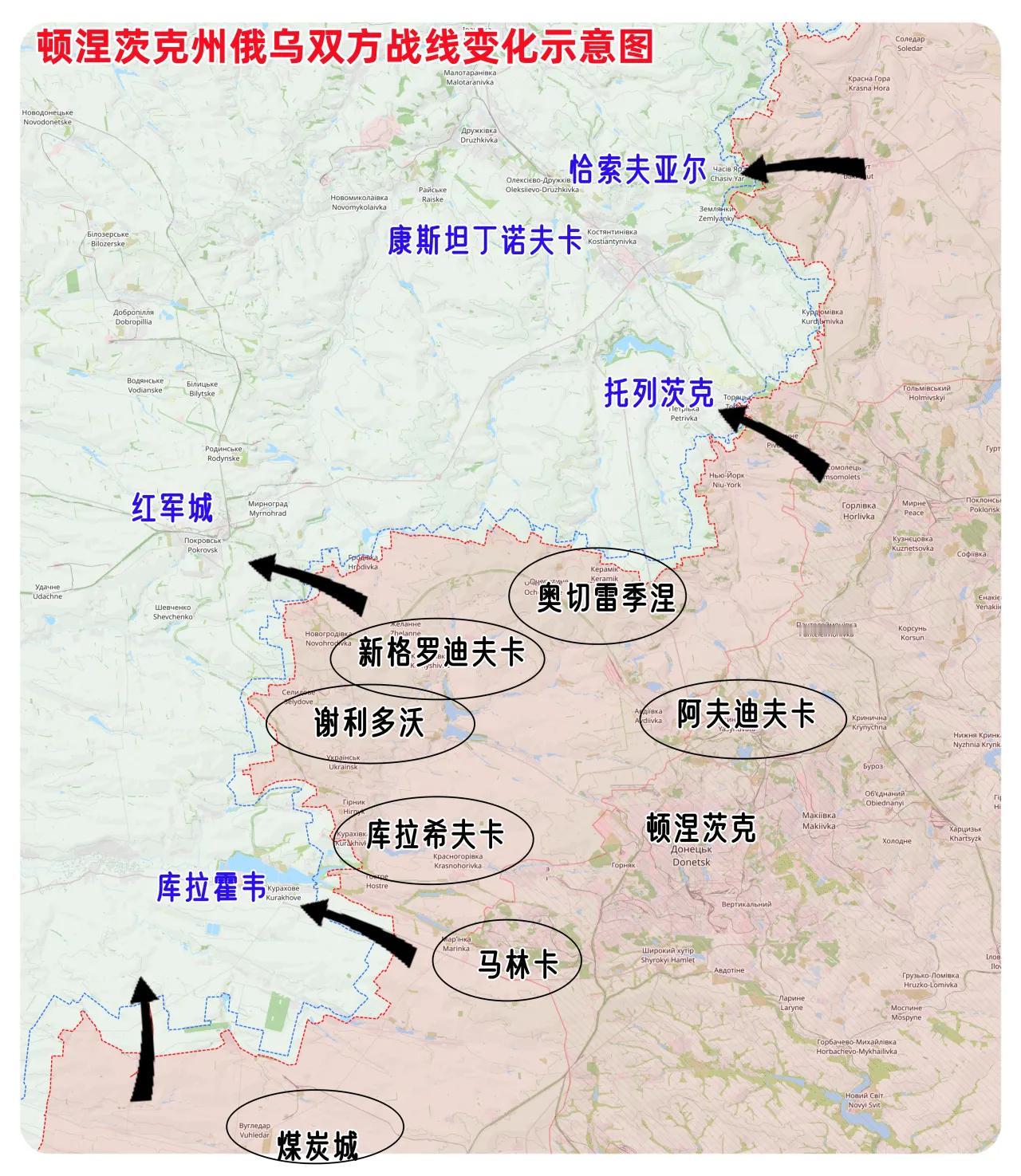 #秋日生活记录#乌克兰武装部队总司令亚历山大·希尔斯基在11月2日会见捷克总参谋
