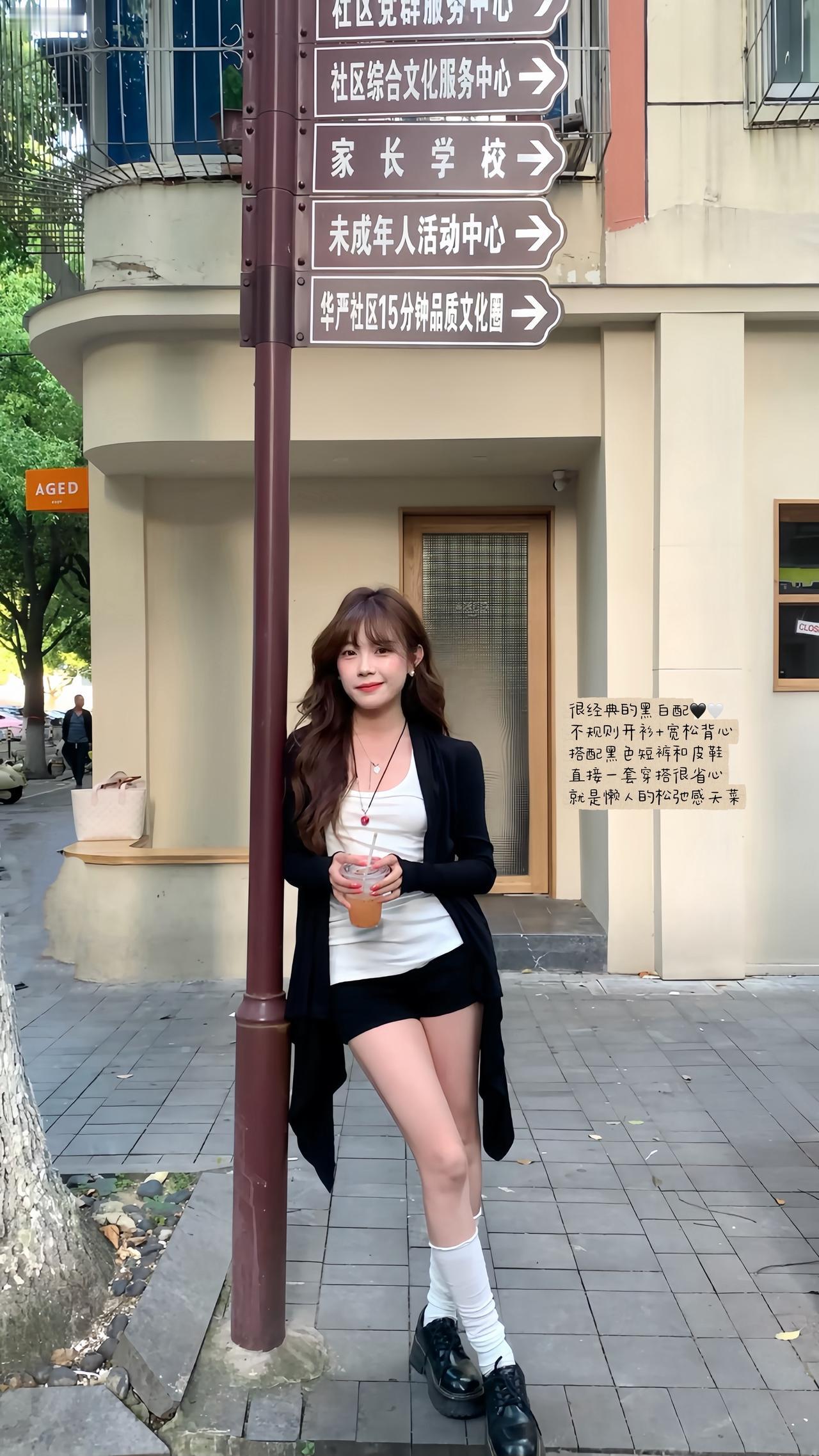 今日· 𝗼𝗼𝘁𝗱🕶️ 黑白配
inmyfeeling ootd穿搭