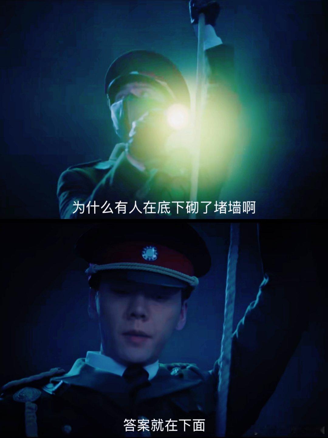 九门好看九门口碑那句看我不爽那可真是太爽了太拽啦，陈伟霆张启山这气场直接焊死在屏