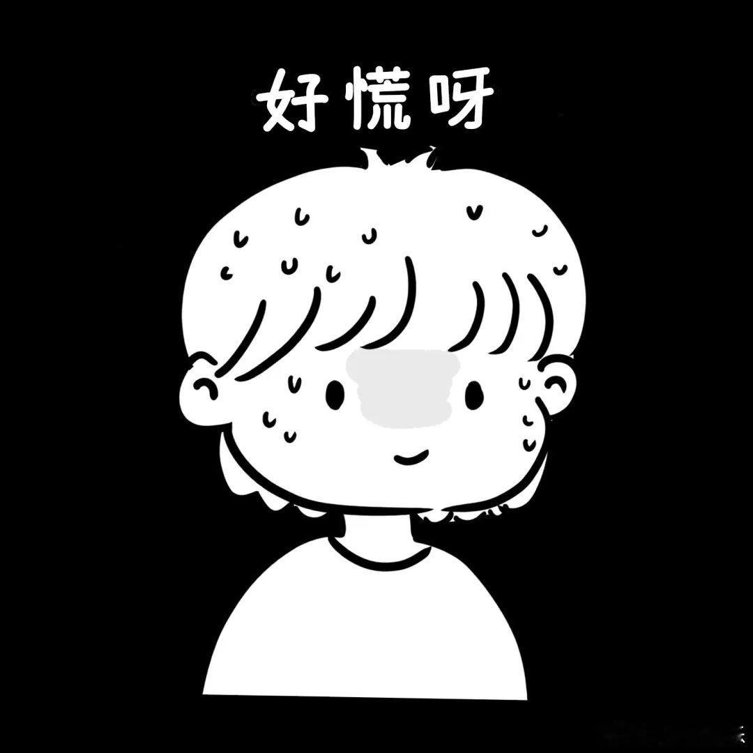 你们有年龄焦虑吗？我91年，今年33岁了，上午遇到个00后小妹妹，直接对我说“看